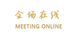 清远盈丰商务酒店